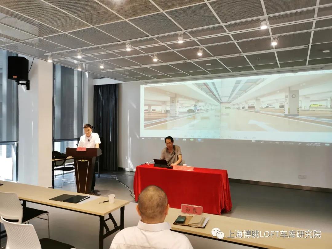 丰台上海博普发明人初光先生受邀参加《先进技术培训会》